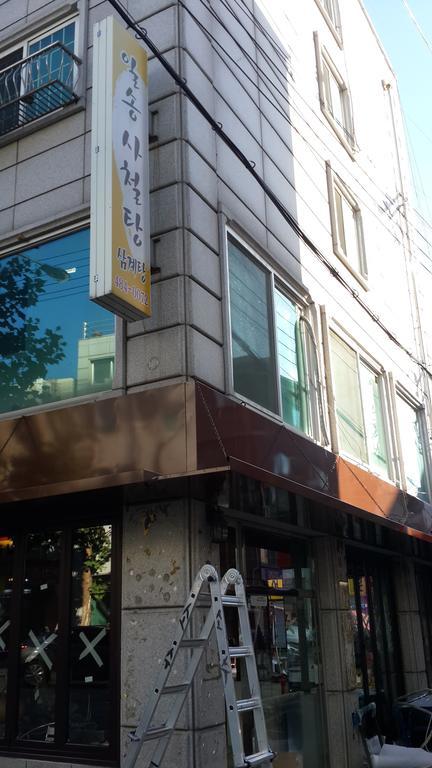 Solo Residence In Central Seoul 九里市 外观 照片