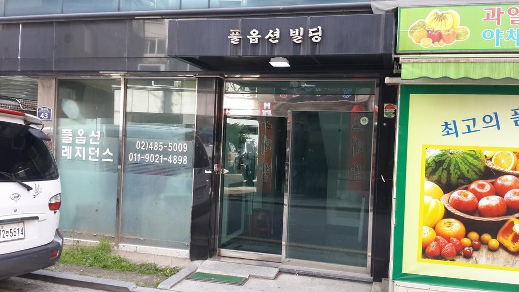 Solo Residence In Central Seoul 九里市 外观 照片