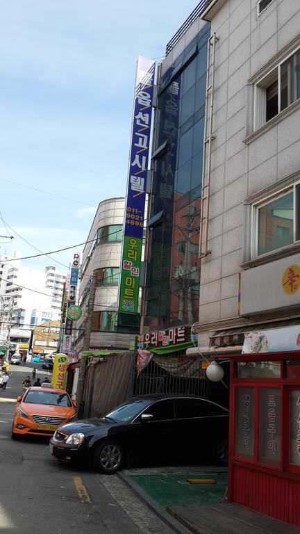 Solo Residence In Central Seoul 九里市 外观 照片